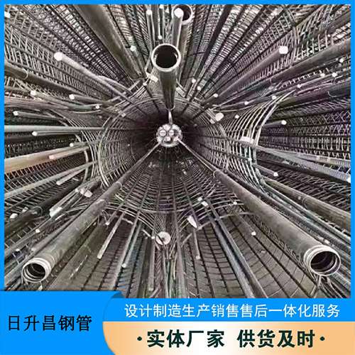 鹿寨法兰式声测管规格