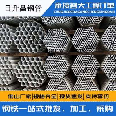鹿寨声测管桩基现场检测技术规定