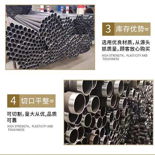 鹿寨声测管用于灌浆和工程施工的注意事项
