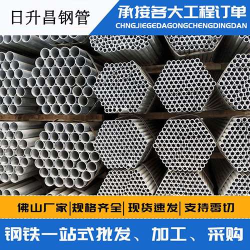 鹿寨声测管的性能检测试验
