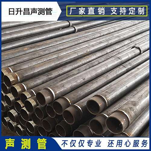 鹿寨声测管外观质量有哪些要求？